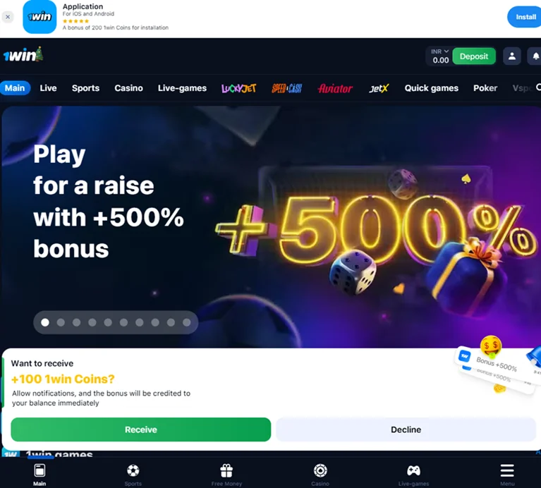 Download 1win app